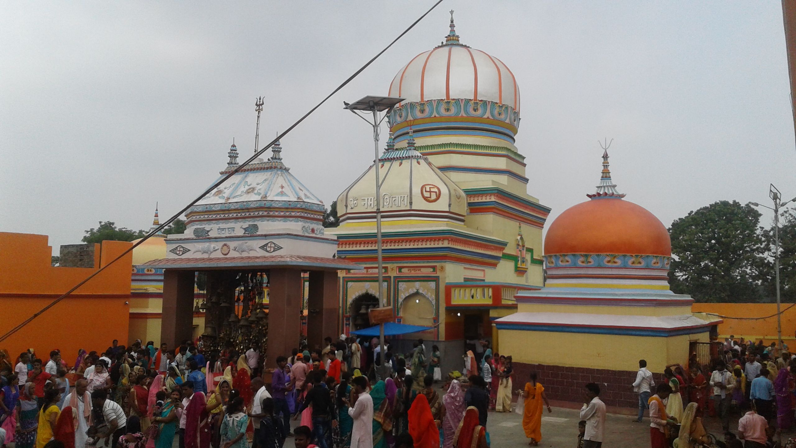 Baba mahendranath siwan